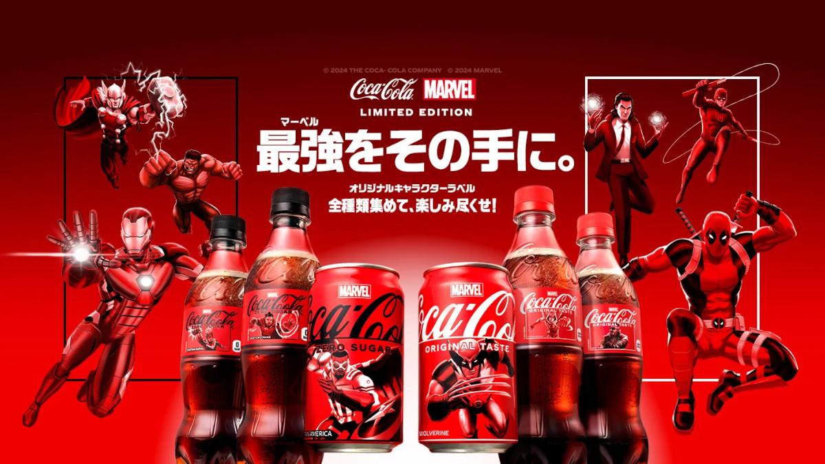 「コカ・コーラ×マーベル：ザ・ヒーローズ」コラボが開始するも何故かブラックウィドウが消される