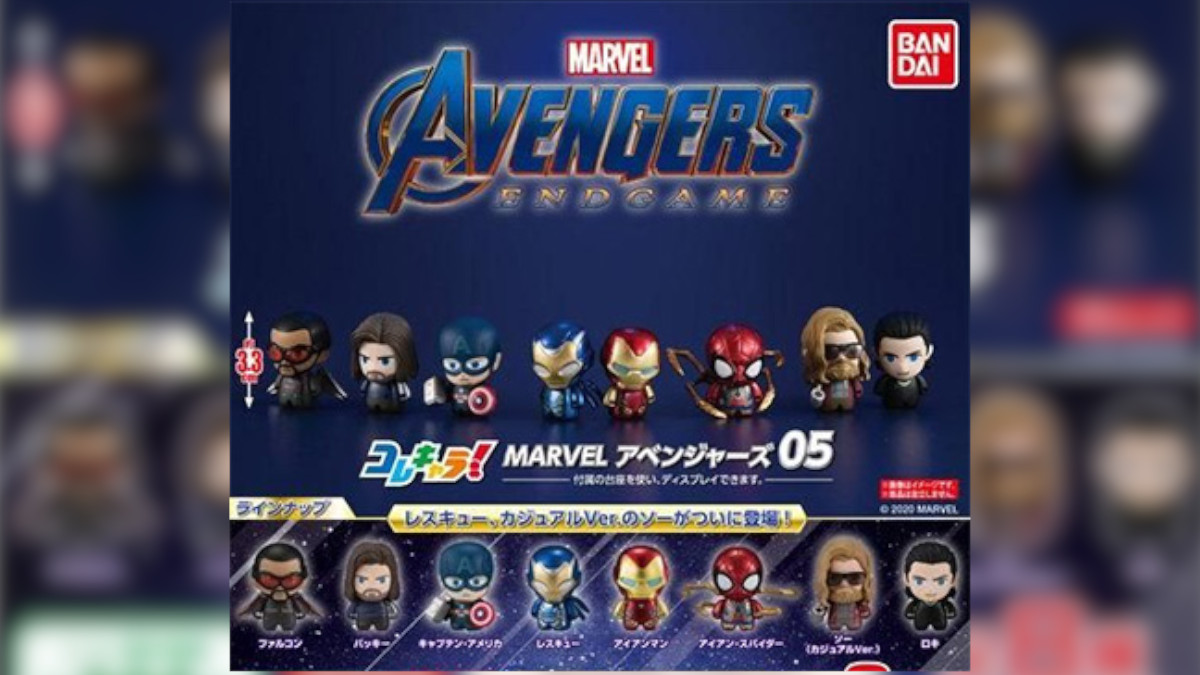 ガシャポン「コレキャラ！ MARVEL　アベンジャーズ05」─　8月2週に発売予定