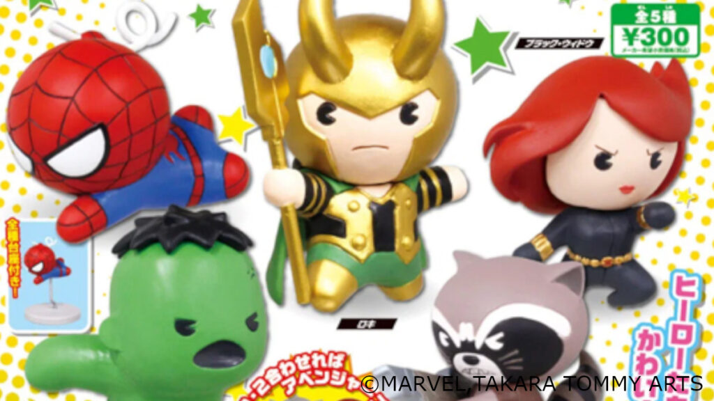 ec-kawaii-art-figure-vol-2-01-
