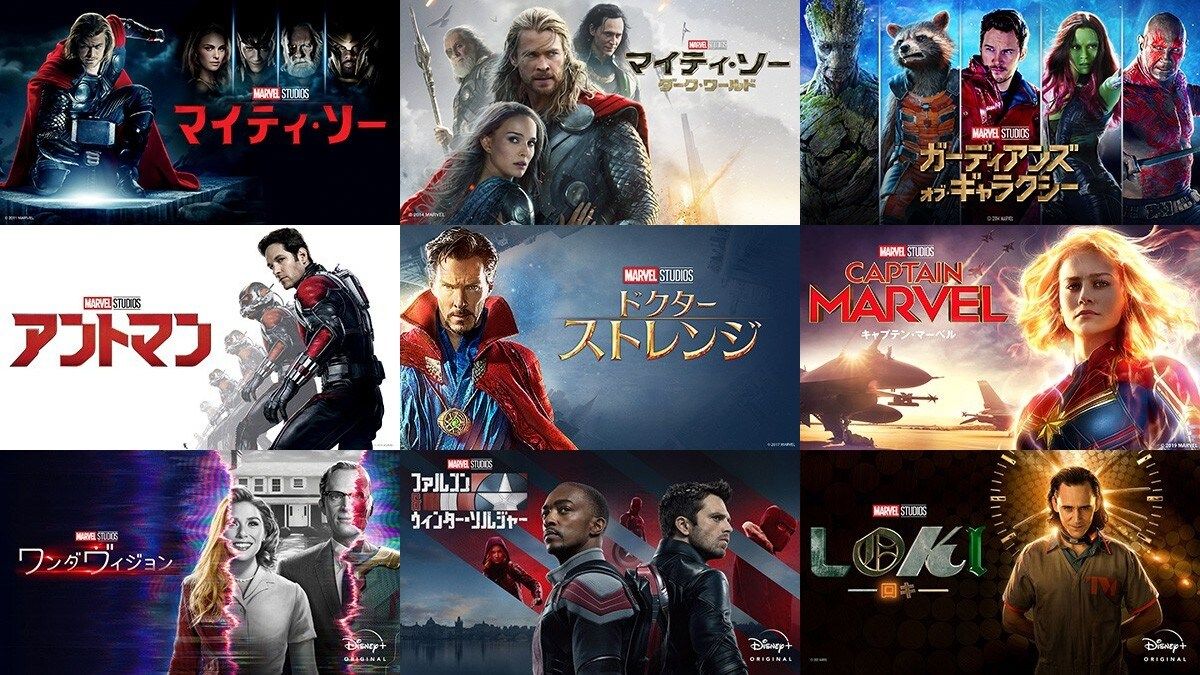 「アイアンハート」、「ワンダーマン」のシーズン2は様子見、スタジオ幹部がドラマ事業再編に言及